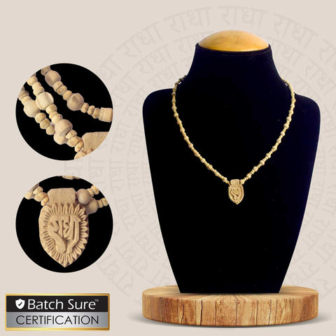 100% Original Sacred Tulsi Mala with natural Tulsi beads and a Radha locket, ideal for spiritual practices, devotion, and daily wear. India’s Premium Jap Mala Store- www.satvikworld.com