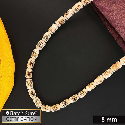 100% Pure Tulsi Kanthi Wooden Mala engraved with 'Radha' name on each bead – sacred Hindu prayer necklace for devotion and meditation. India’s Premium Jap Mala Store - www.satvikworld.com