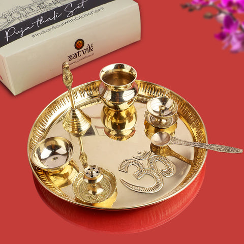 7 Piece Brass OM Pooja Thali Set (9 Inch) Design 10. Ideal for Diwali, Lakshmi Pooja, daily rituals, and gifting for prosperity and blessings - Satvikworld.com