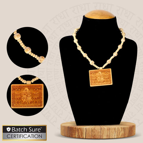 Wooden Mala with Radha Krishna Locket – devotional necklace with natural beads for chanting and spiritual connection. India’s Largest Brass Idols Brand - www.satvikworld.com