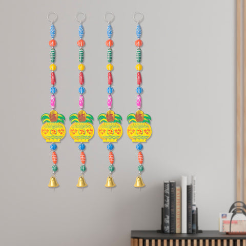 Traditional Ethnic Kalash Wall Hanging with Hanging Bell for Auspicious Pooja Room and Entrance Decoration. India’s Largest Pooja Accessories Brand – www.satvikworld.com