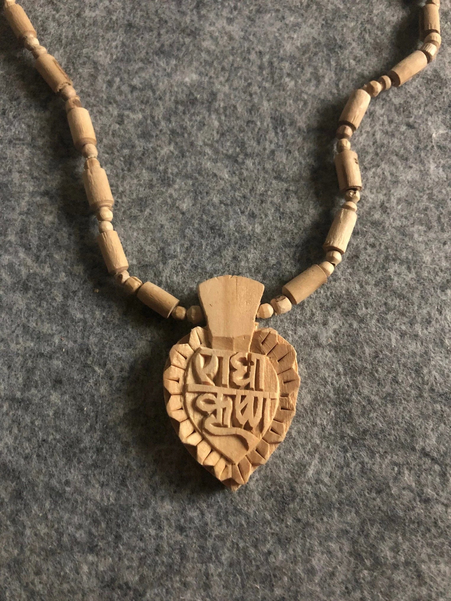 Radha & Krishna Locket Mala