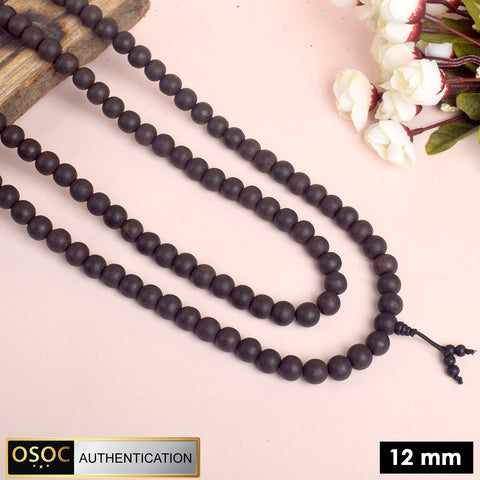 100% Original Govt. Certified 12mm Karungali Mala with Sumeru Bead for Protection and Spiritual Strength. India’s Largest Pooja Accessories Brand - www.satvikworld.com