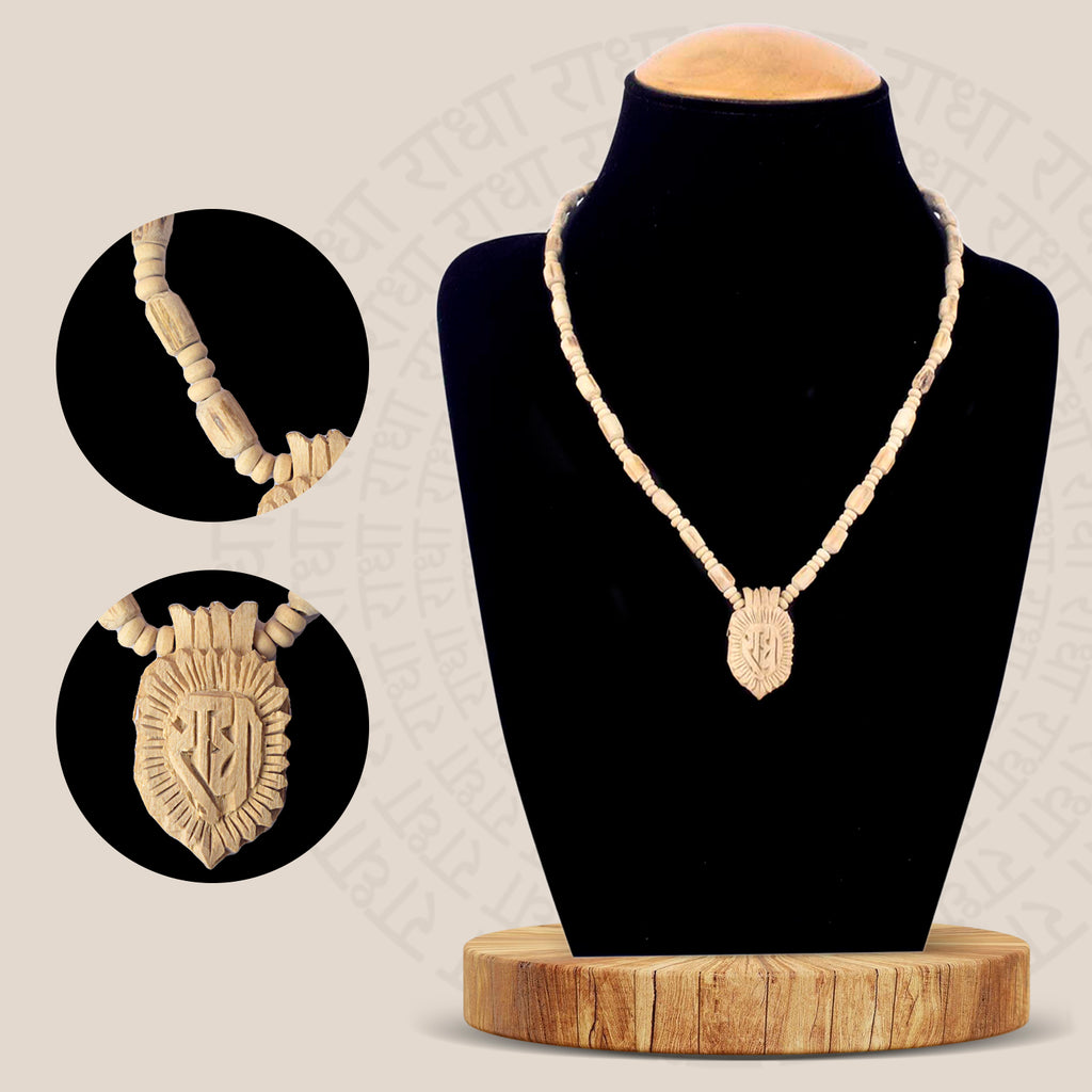 100% Original Holy Tulsi Mala with Radha Locket, made from authentic Tulsi beads, ideal for spiritual practices and meditation. This mala is a symbol of devotion, bringing peace and blessings. India’s Largest Pooja Accessories Brand – www.satvikworld.com