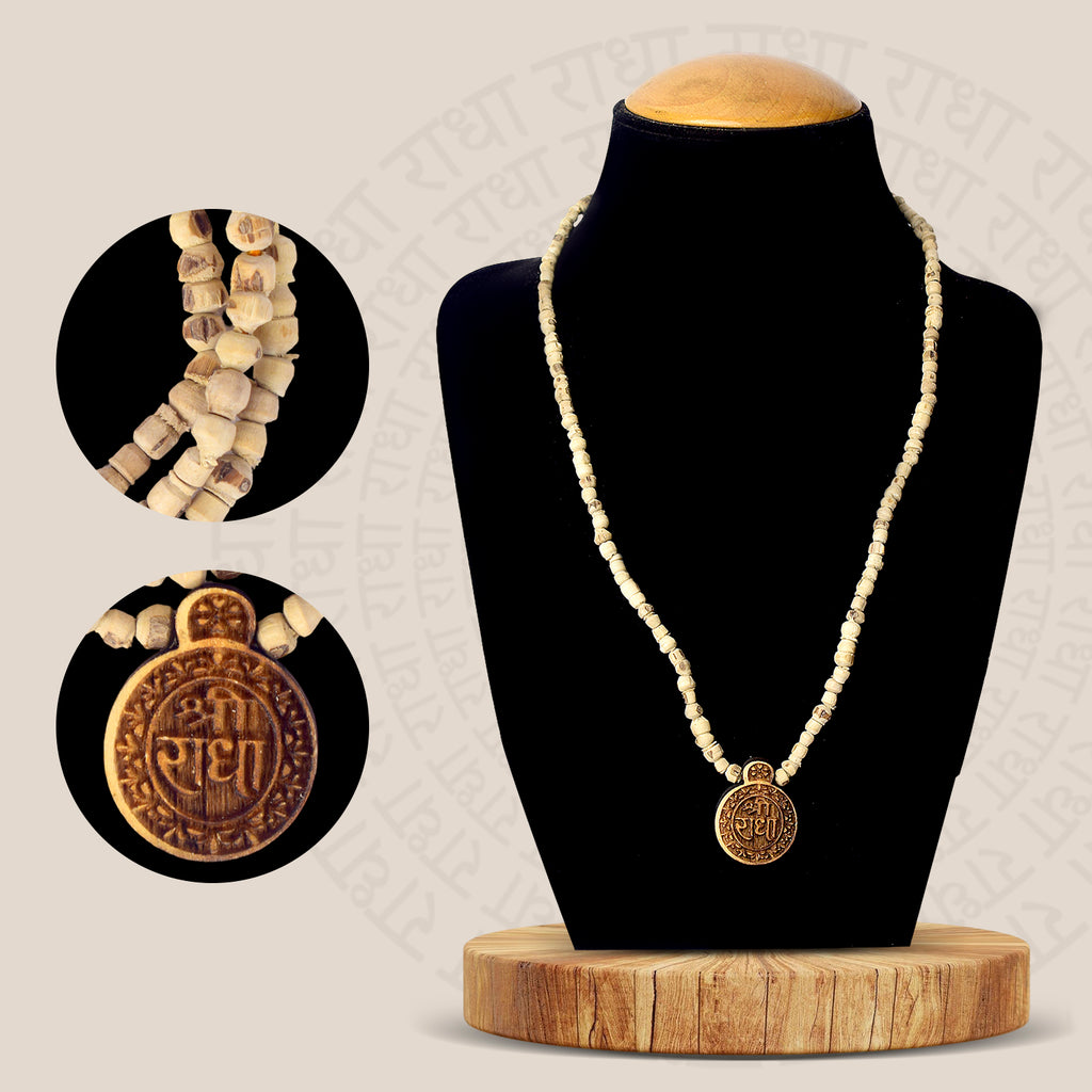 100% Original Tulsi Mala with Shri Radha Wooden Locket – Sacred Tulsi beads with devotional wooden Radha locket for prayer, chanting, and spiritual focus. India’s Largest Pooja Accessories Brand - www.satvikworld.com