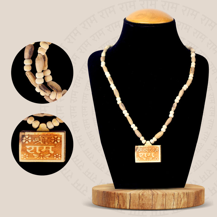 100% Original Tulsi Mala with Shri Ram Wooden Locket – Natural prayer beads for mantra chanting and divine connection. India’s Largest Brass Idols Brand - www.satvikworld.com