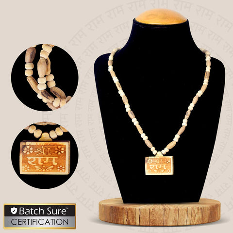 100% Original Tulsi Mala with Shri Ram Wooden Locket – Natural prayer beads for mantra chanting and divine connection. India’s Largest Brass Idols Brand - www.satvikworld.com