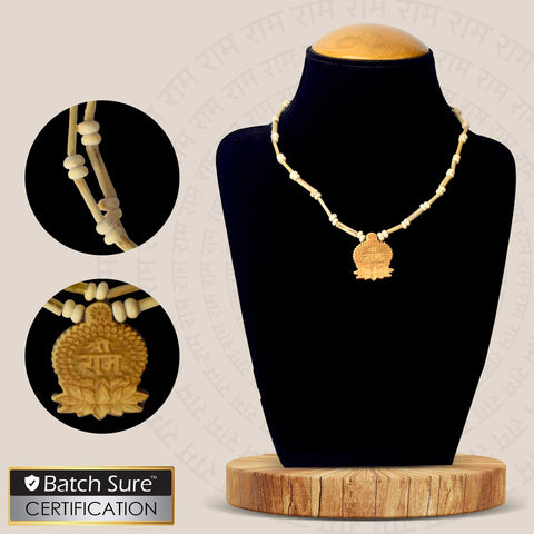 100% Original Tulsi Mala with Shri Ram Wooden Locket – sacred prayer beads with devotional locket for chanting and meditation. India’s Largest Brass Idols Brand - www.satvikworld.com
