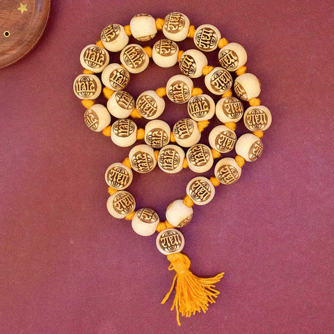 Wooden Jap Mala Engraved with Radha Name – Spiritual prayer beads with Radha inscription for chanting and devotion. 
India’s Largest Pooja Accessories Brand - www.satvikworld.com
