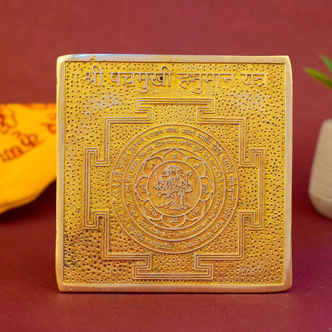 Dhatu Shree Panchmukhi Hanuman Yantra for Protection, Strength & Energy – Satvikstore.in India’s Largest Pooja Accessories Brand - www.satvikworld.com