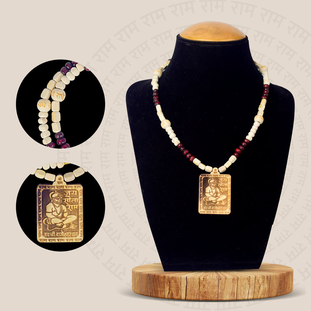 Jai Sita Ram / Jai Shri Bageshwar Dham Wooden Locket with 4 Colour Beads – devotional necklace for mantra chanting, protection, and spiritual strength. India’s Largest Brass Idols Brand - www.satvikworld.com