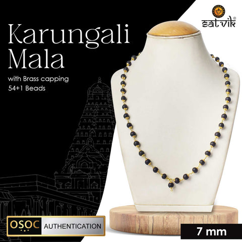 Government-certified Karungali/Ebony mala featuring a golden brass cap, used for meditation, prayer, and spiritual practices. India’s Premium Jap Mala Store - www.satvikworld.com