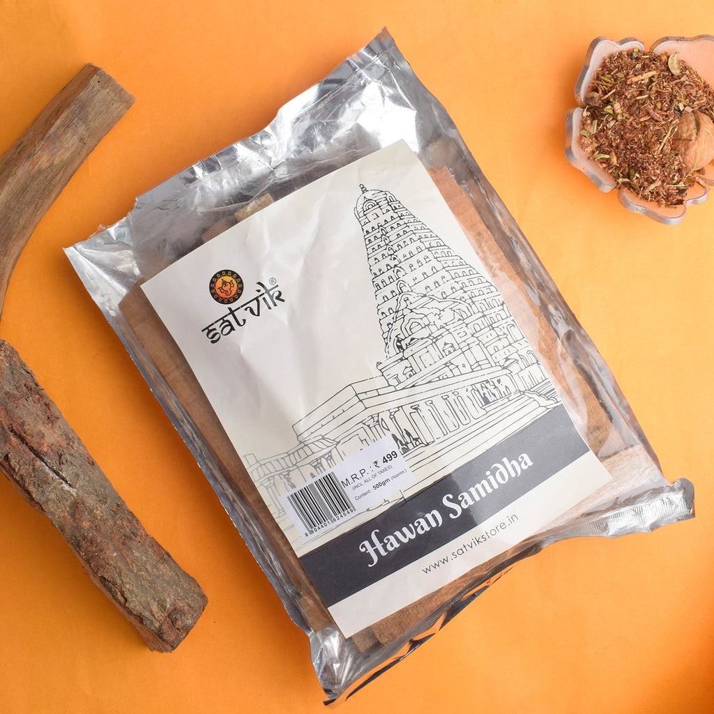 Hawan Samidha ( Mango Wood) Puja Store Online Pooja Items Online Puja Samagri Pooja Store near me www.satvikworld.com