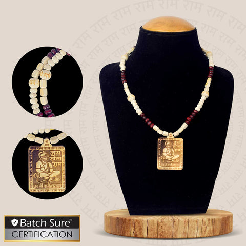 Jai Sita Ram / Jai Shri Bageshwar Dham Wooden Locket with 4 Colour Beads – devotional necklace for mantra chanting, protection, and spiritual strength. India’s Largest Brass Idols Brand - www.satvikworld.com