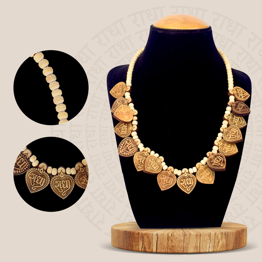 Wooden Mala with Radha Locket – natural wooden beads for chanting, meditation, and spiritual devotion with a beautifully designed Radha pendant for divine love and peace. India’s Largest Brass Idols Brand - www.satvikworld.com