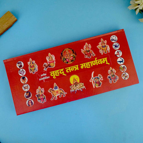 Pracheen Hast Likhit Vrihad Tantra Maharnavam – Rare ancient handwritten Tantrik scripture with deep mystical knowledge. India’s Largest Pooja Accessories Brand – www.satvikworld.com