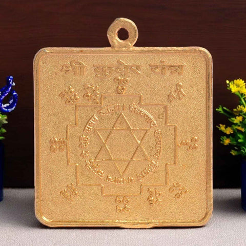 Shree Kuber Yantra – Auspicious brass yantra dedicated to Lord Kuber for attracting wealth, abundance, and financial prosperity; perfect for home or office puja. India’s Largest Pooja Accessories Brand - www.satvikworld.com