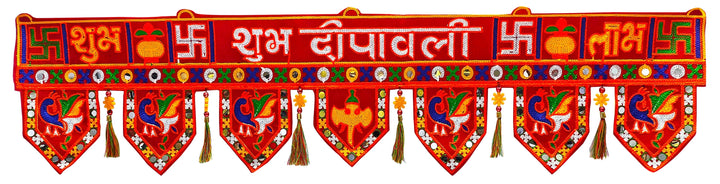 Shubh Deepawali Peacock Toran (Door Valance) Puja Store Online Pooja Items Online Puja Samagri Pooja Store near me www.satvikstore.in