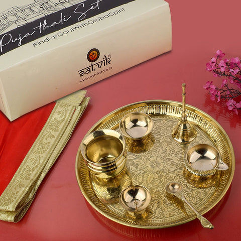7 Piece Brass Designer Pooja Thali Set (9 Inch) Design 7. Ideal for Diwali, Lakshmi Pooja, daily rituals, and gifting for prosperity and blessings - Satvikworld.com