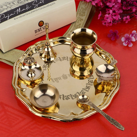 Shop 7 Piece Brass Pooja Thali Set (8 inch) with Shubh Labh design – Design 8. Ideal for Diwali, Lakshmi Pooja, daily rituals, and gifting for prosperity and blessings - Satvikworld.com