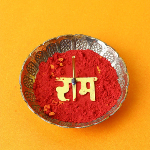 Brass Ram Tilak Stamp Deity Ornament featuring traditional Lord Ram tilak design, ideal for applying tilak during rituals and religious ceremonies. India’s Largest Pooja Accessories Brand – www.satvikworld.com